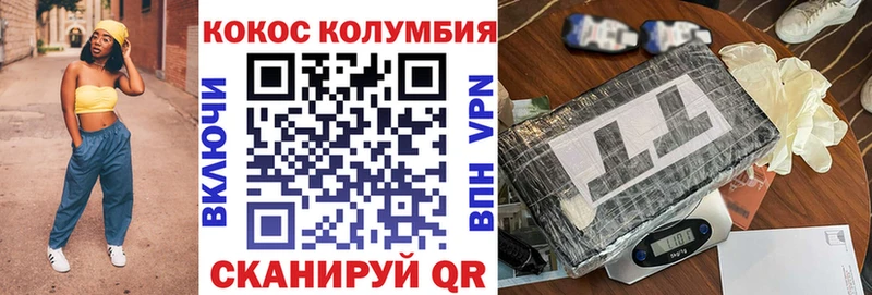 Где можно купить наркотики Данков Каннабис Alpha PVP Cocaine ТГК Амфетамин МЕФ ГАШ