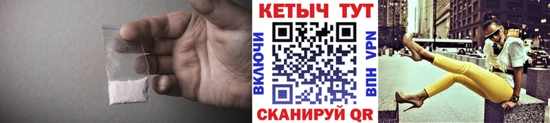 кракен вход  Данков  КЕТАМИН VHQ 