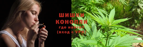 каннабис Баксан