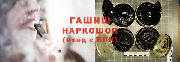 каннабис Баксан
