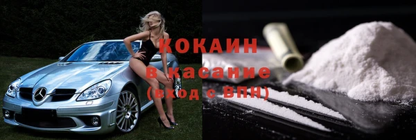 амф Балабаново