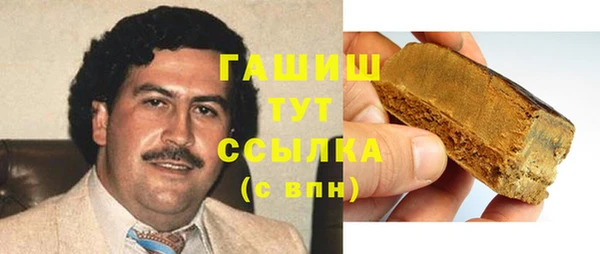 каннабис Баксан