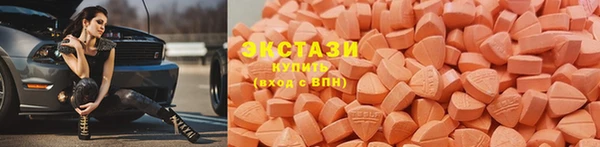 амф Балабаново