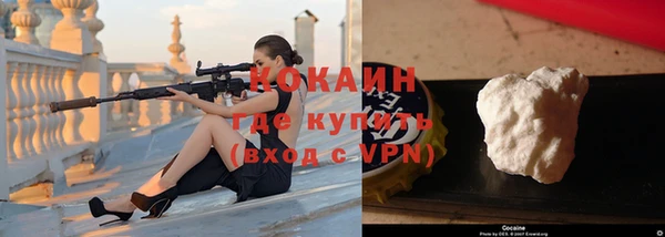 амф Балабаново