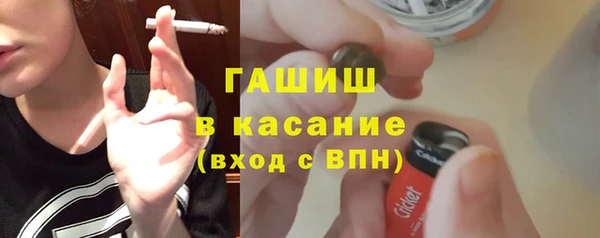 каннабис Баксан