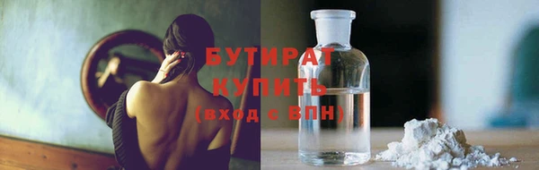 каннабис Баксан