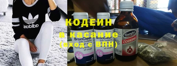 амф Балабаново