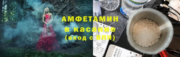 амф Балабаново