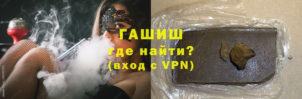 каннабис Баксан