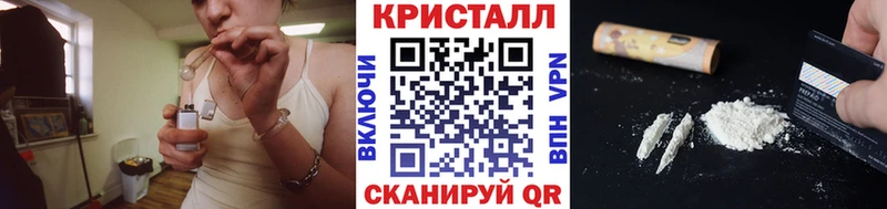 где купить наркоту Данков блэк спрут как войти МЕТАМФЕТАМИН мет