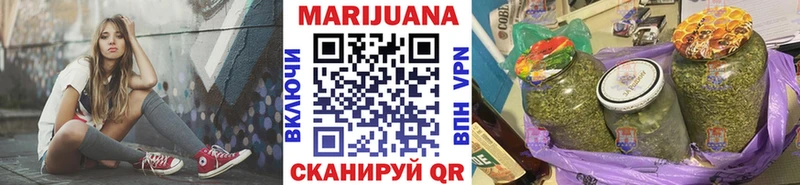 дарнет шоп Данков Канабис марихуана